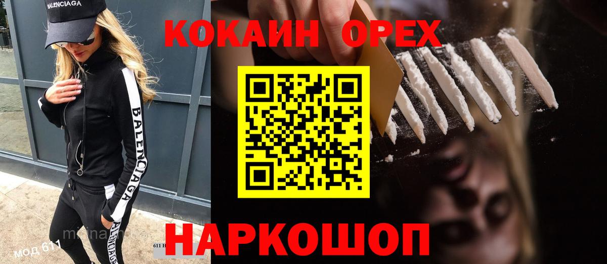 А ПВП Беслан