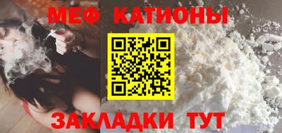 ALPHA PVP Апрелевка