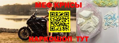 а пвп мука Апшеронск