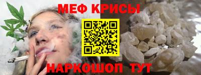 трава Аргун