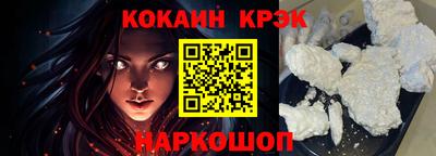 трава Аргун