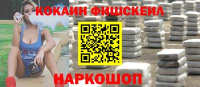 трава Аргун