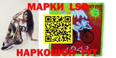 ALPHA PVP Апрелевка