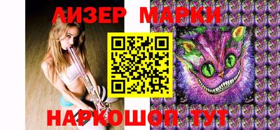 ALPHA PVP Апрелевка