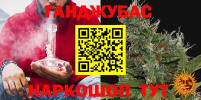 ALPHA PVP Апрелевка