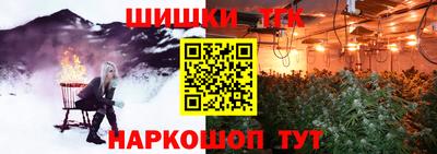 ALPHA PVP Апрелевка