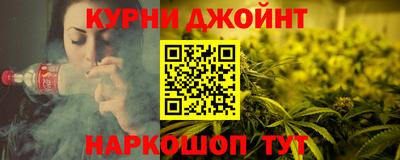 а пвп мука Апшеронск