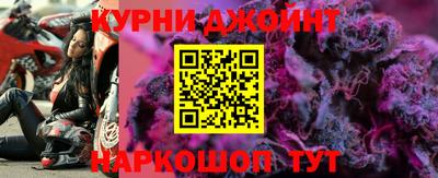 ALPHA PVP Апрелевка