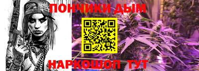 трава Аргун