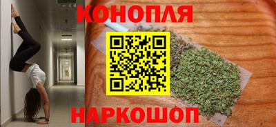 марки nbome Дубна