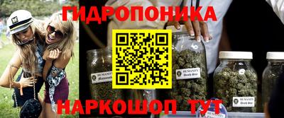 ALPHA PVP Апрелевка