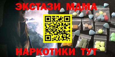 а пвп мука Апшеронск