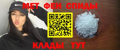 а пвп мука Апшеронск