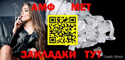 а пвп мука Апшеронск