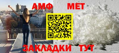 ALPHA PVP Апрелевка