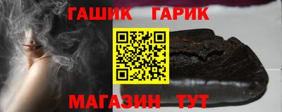 ALPHA PVP Апрелевка