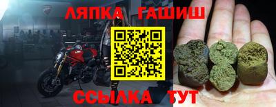 первитин Донецк