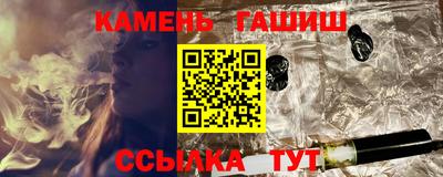 ALPHA PVP Апрелевка