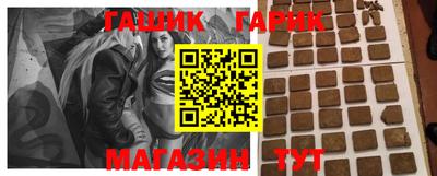 apvp Донской
