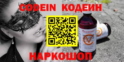 ALPHA PVP Апрелевка