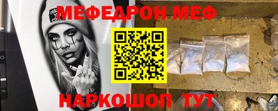 ALPHA PVP Апрелевка